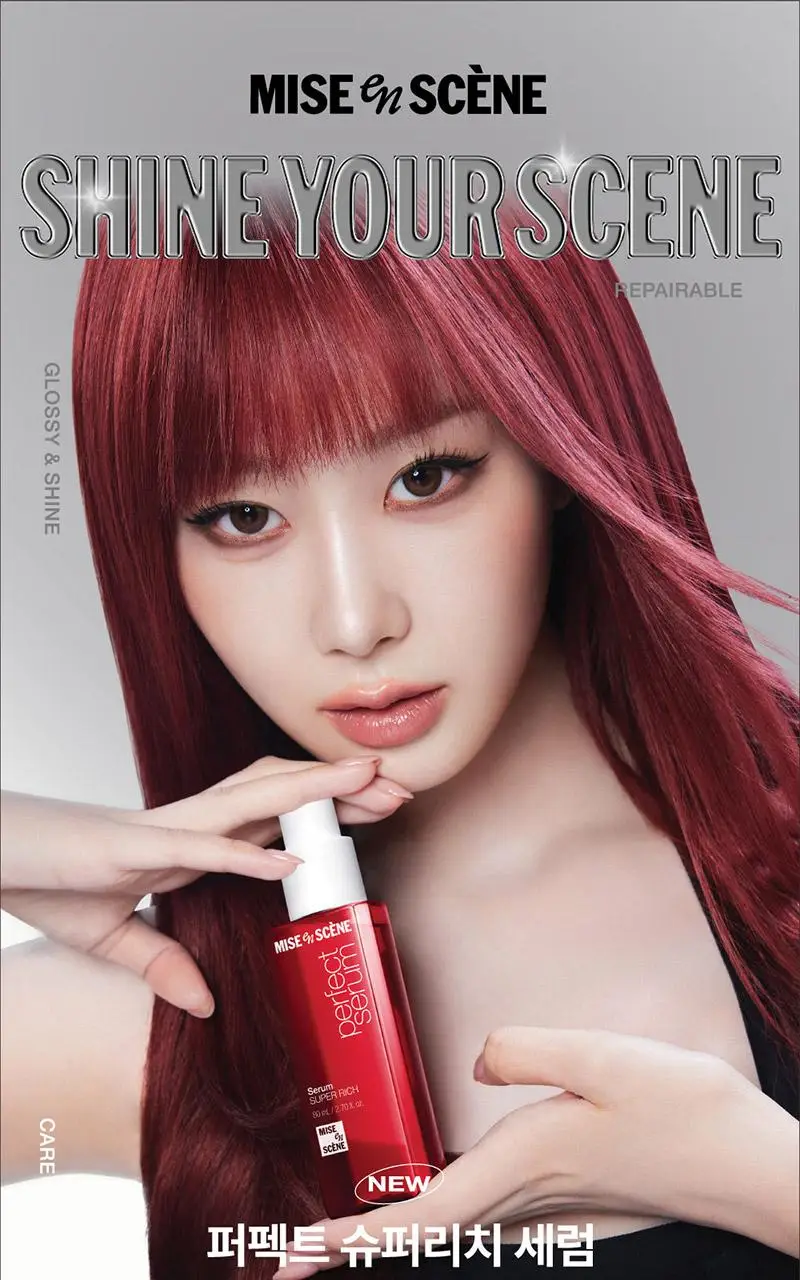 [열보호] 미쟝센 퍼펙트 세럼 80ML(오리지널/스타일링/하이드레이팅/리치) 상세페이지 38